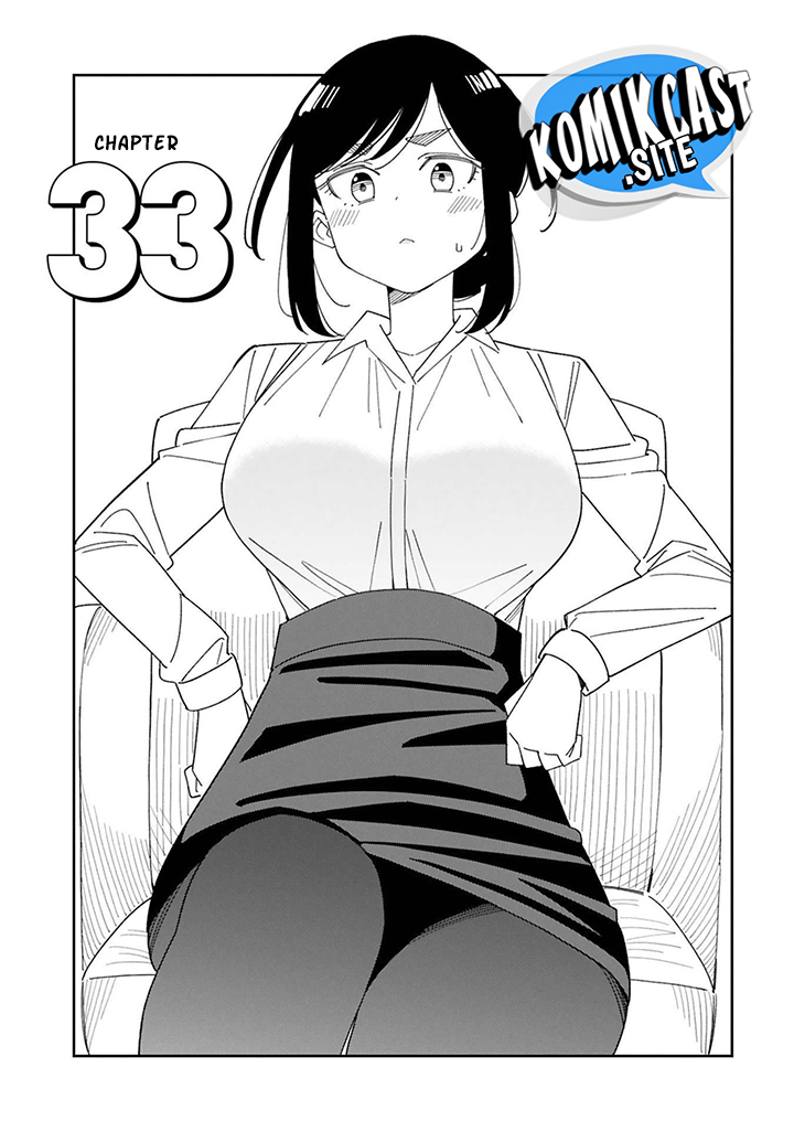 Arasaamama no Watashi de Ii no? Chapter 33 Gambar 3