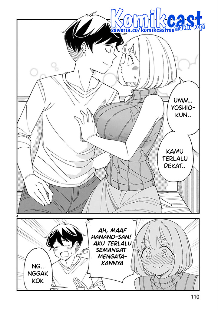 Arasaamama no Watashi de Ii no? Chapter 33 Gambar 6