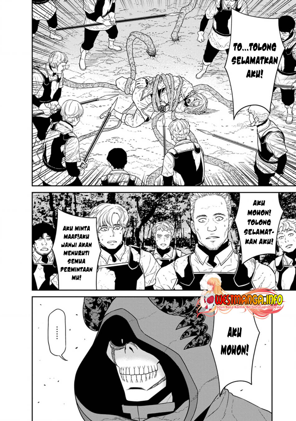 Maou Gun Saikyou no Majutsushi wa Ningen datta Chapter 21.2 Gambar 14