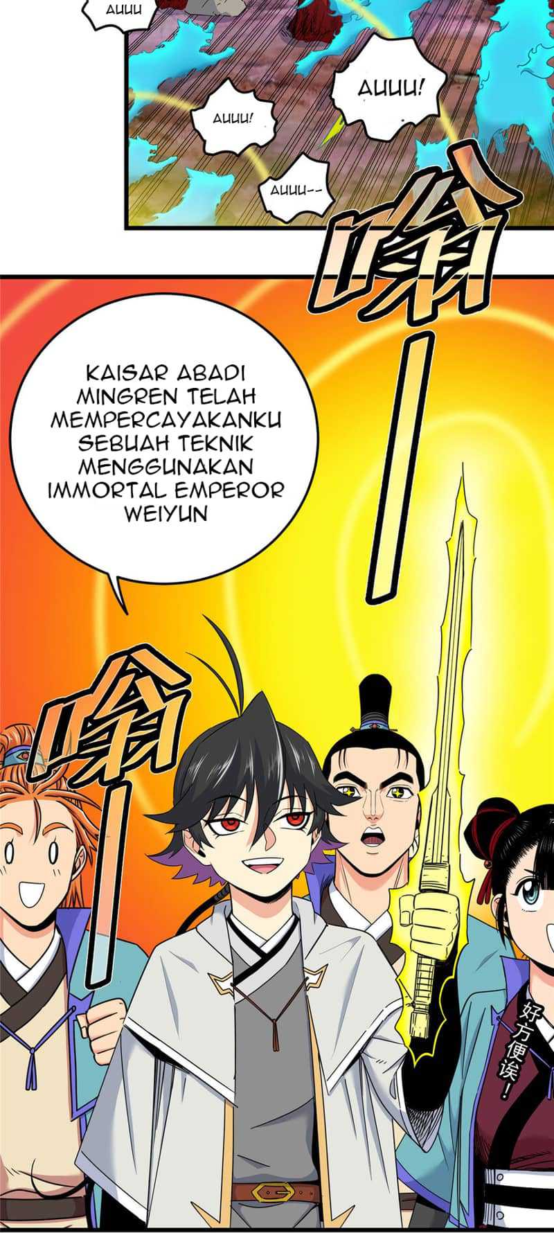 Emperor Domination Chapter 87 Gambar 23