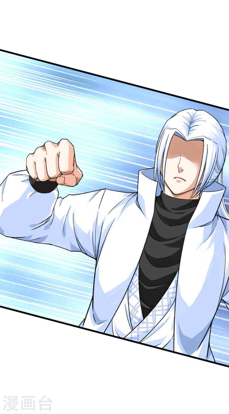 Rebirth I Am The Great God Chapter 225 Gambar 18