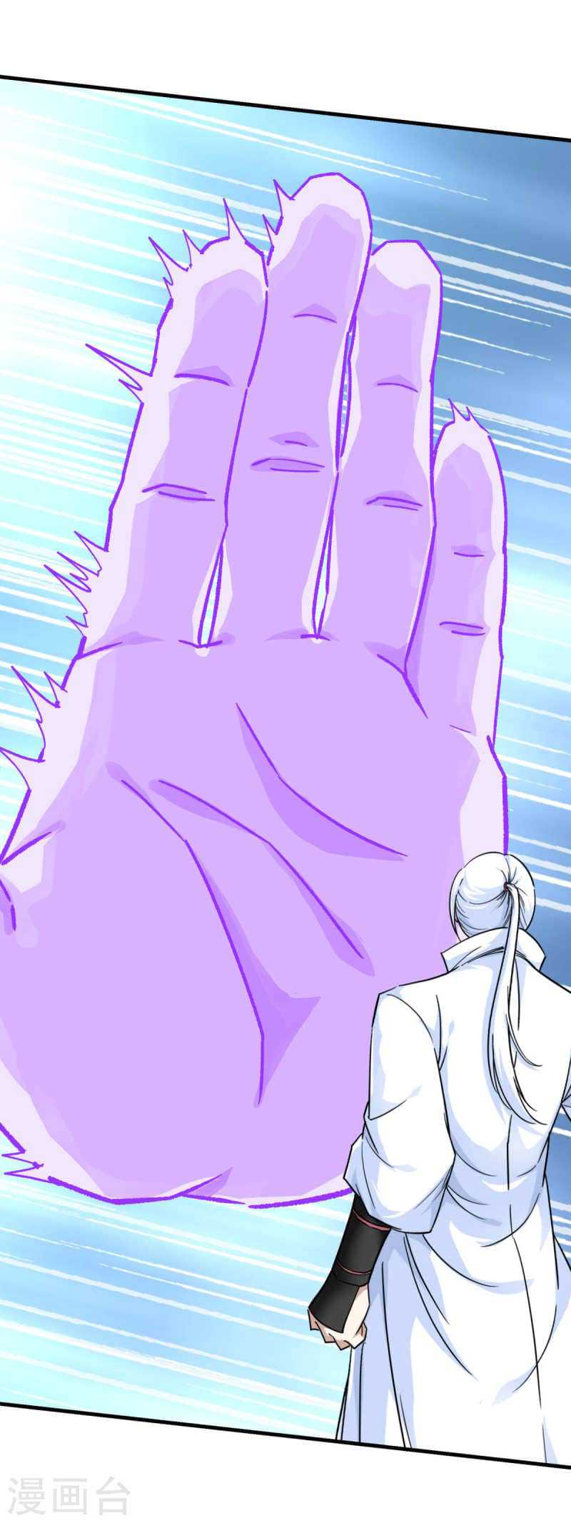 Rebirth I Am The Great God Chapter 225 Gambar 37