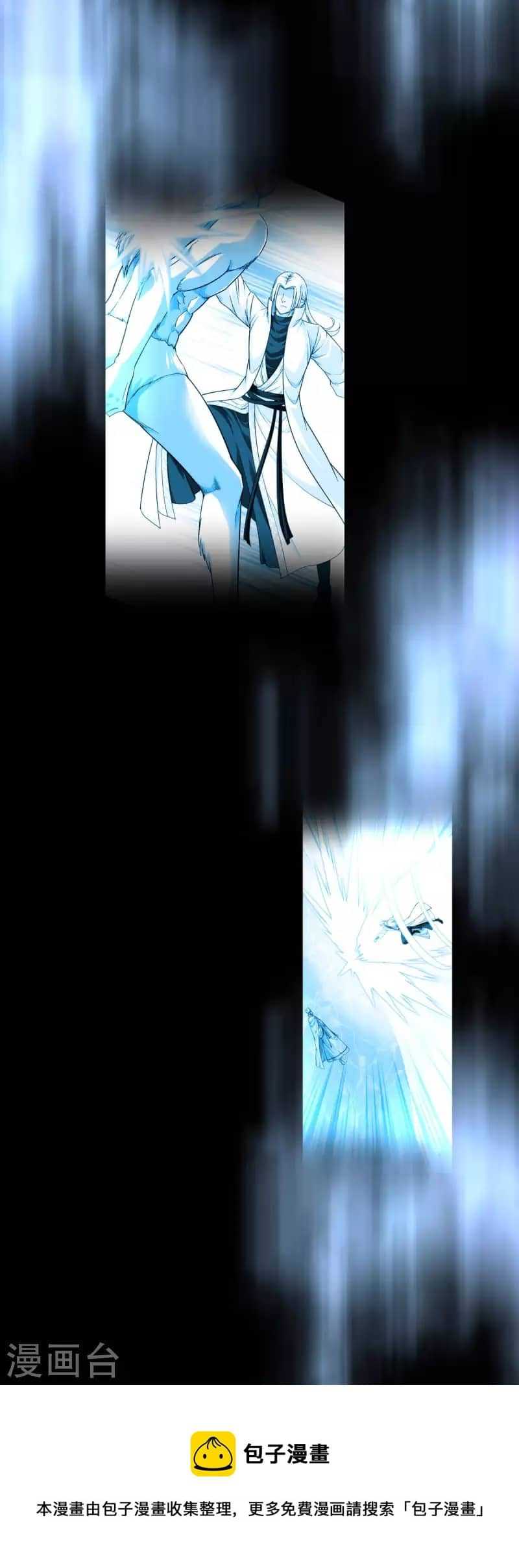 Rebirth I Am The Great God Chapter 224 Gambar 37