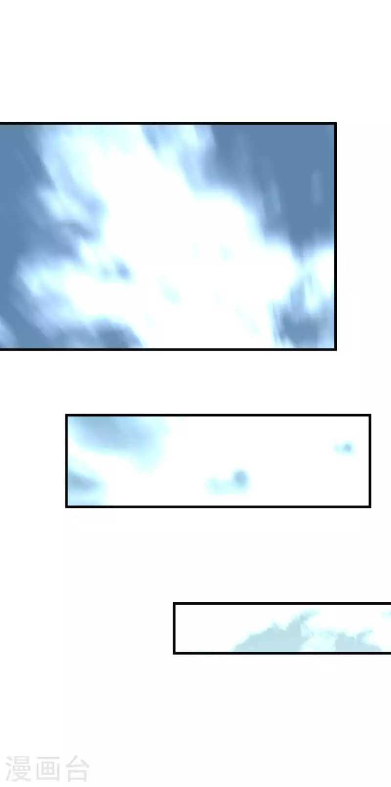 Rebirth I Am The Great God Chapter 223 Gambar 26