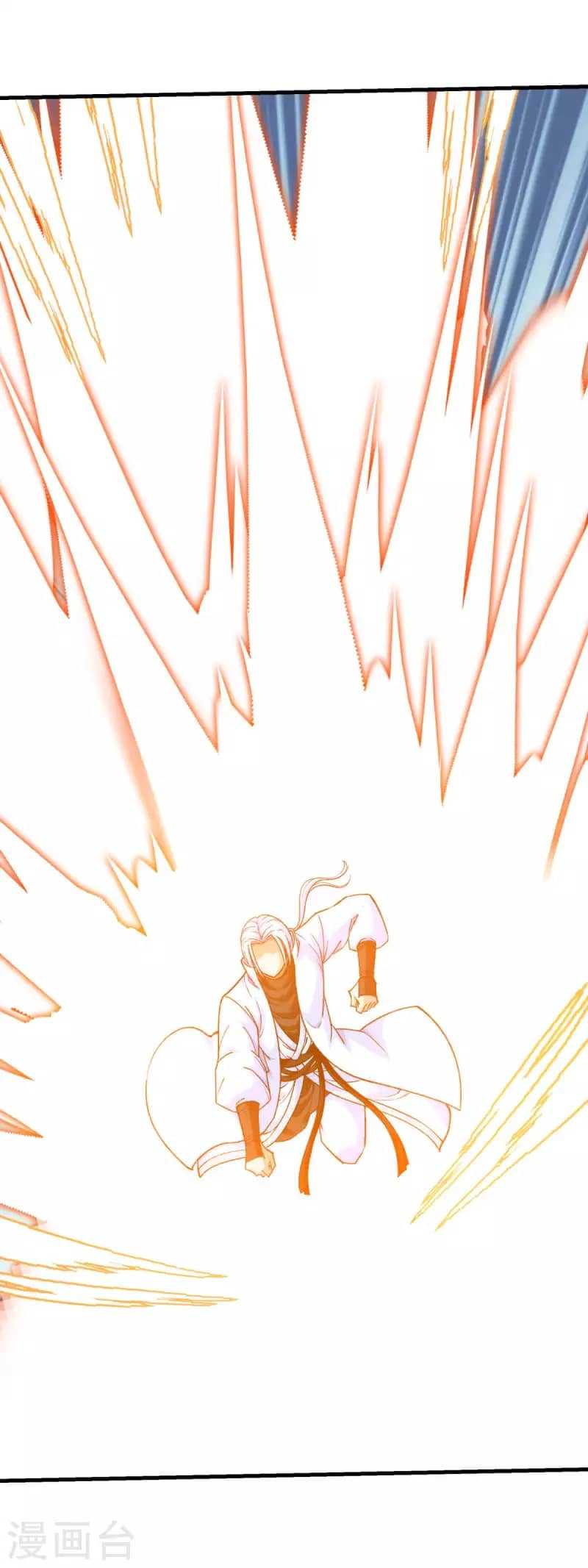 Rebirth I Am The Great God Chapter 221 Gambar 12