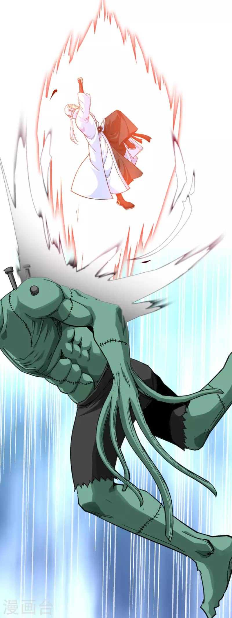 Rebirth I Am The Great God Chapter 221 Gambar 13