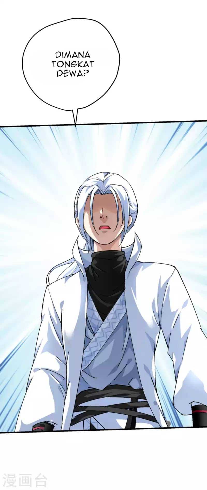 Rebirth I Am The Great God Chapter 221 Gambar 16