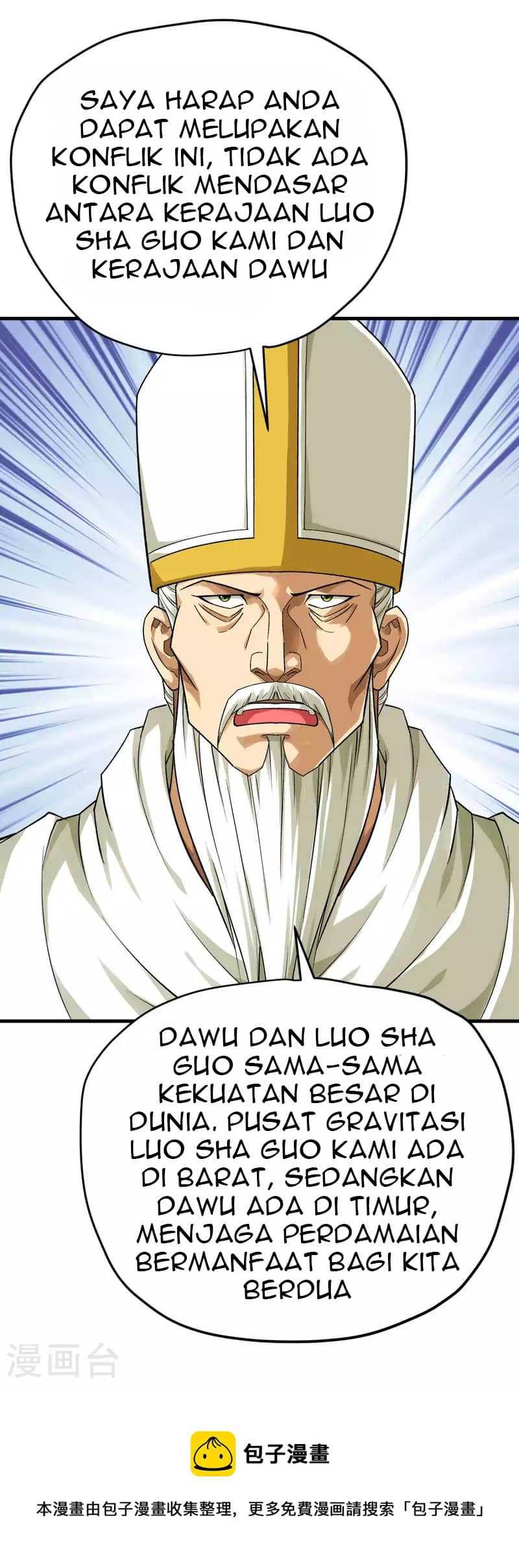 Rebirth I Am The Great God Chapter 221 Gambar 38
