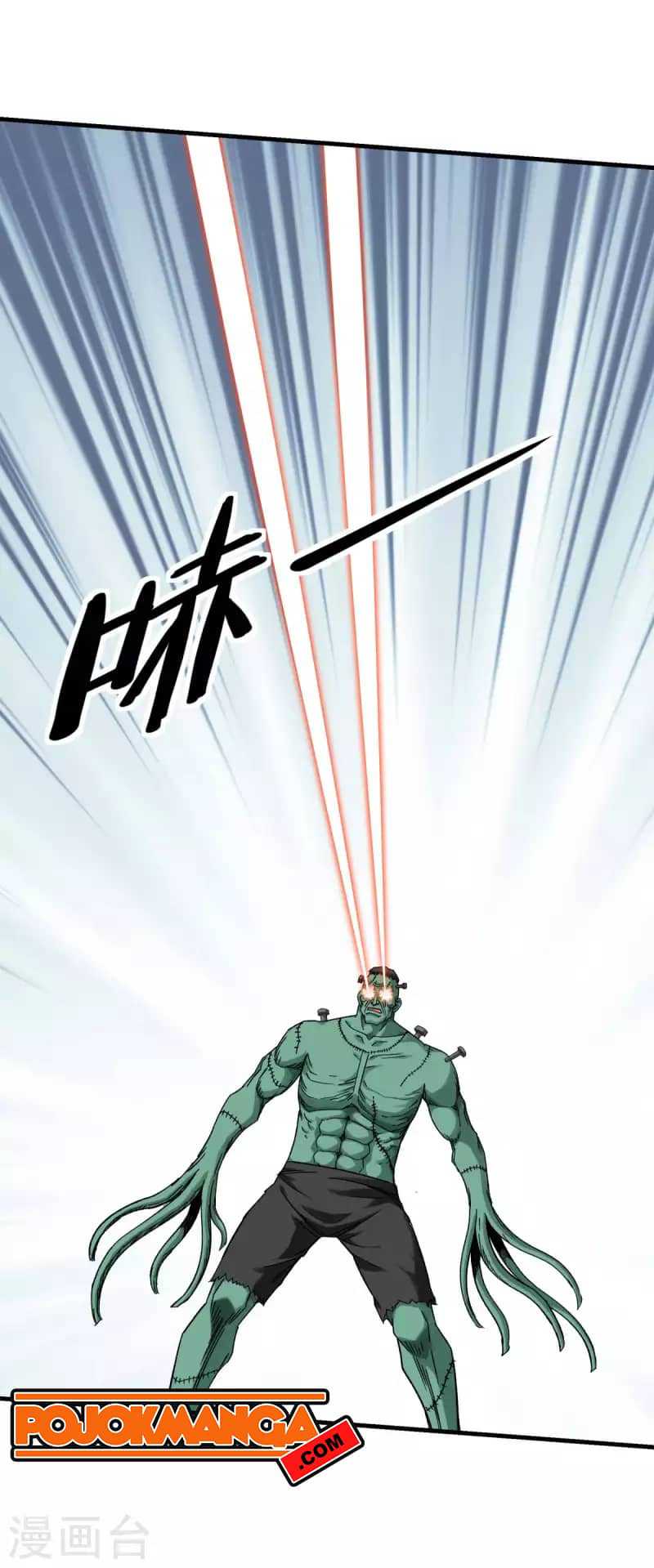 Rebirth I Am The Great God Chapter 221 Gambar 4