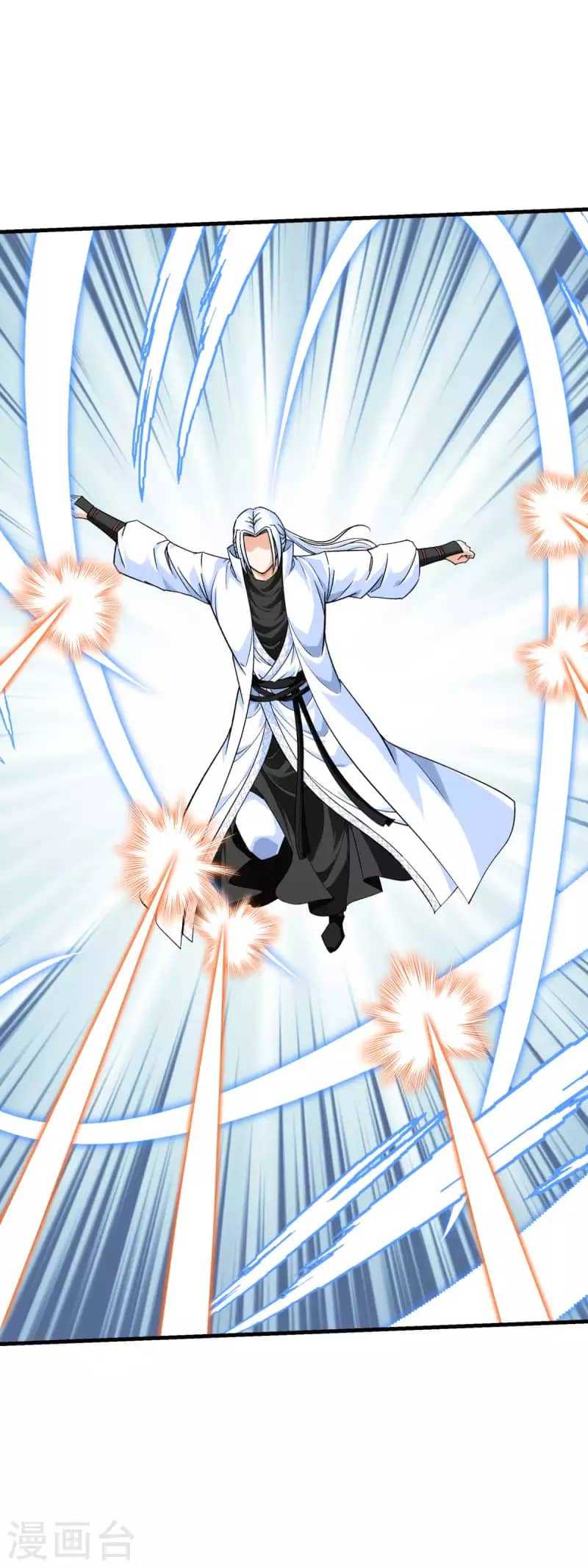 Rebirth I Am The Great God Chapter 221 Gambar 5