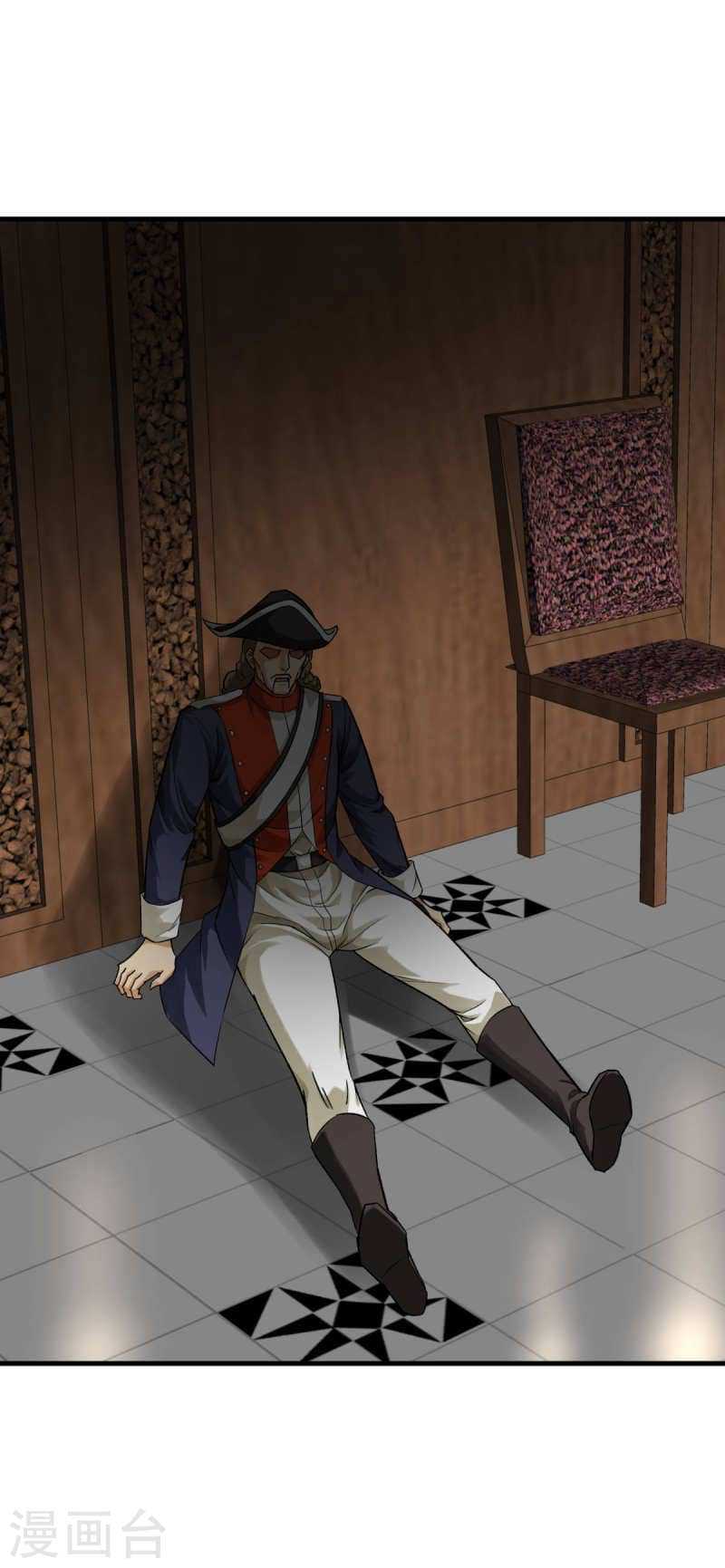 Rebirth I Am The Great God Chapter 219 Gambar 14