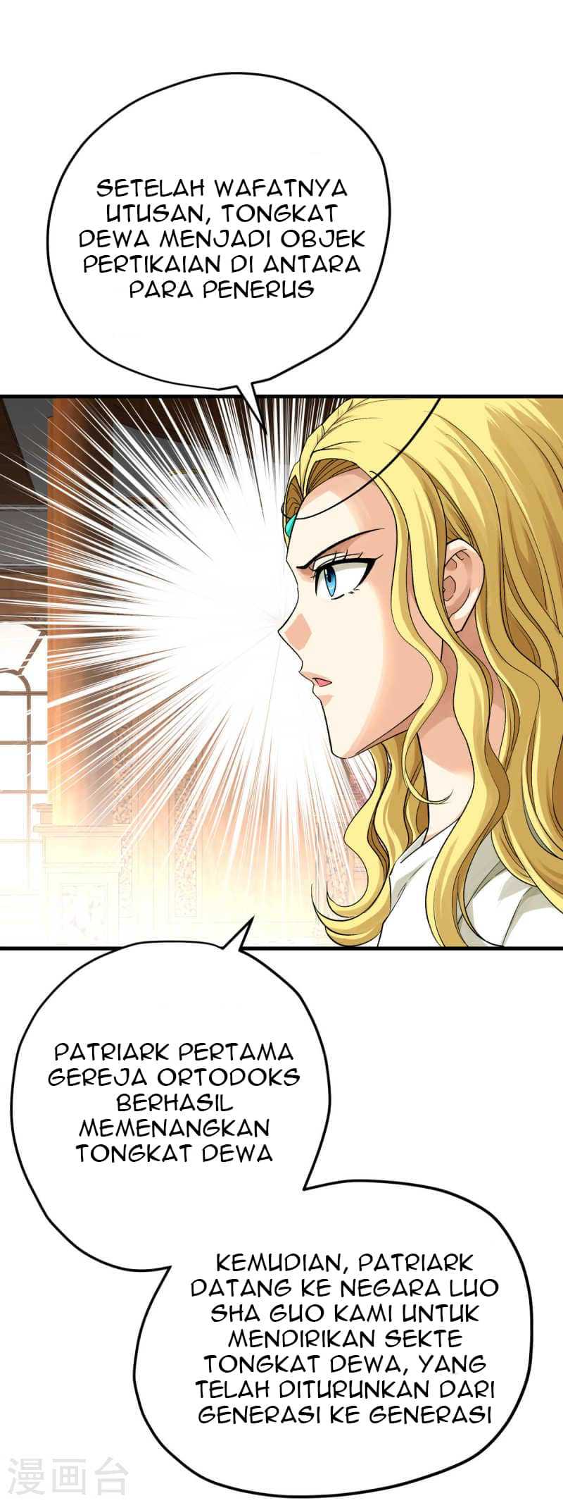 Rebirth I Am The Great God Chapter 219 Gambar 23