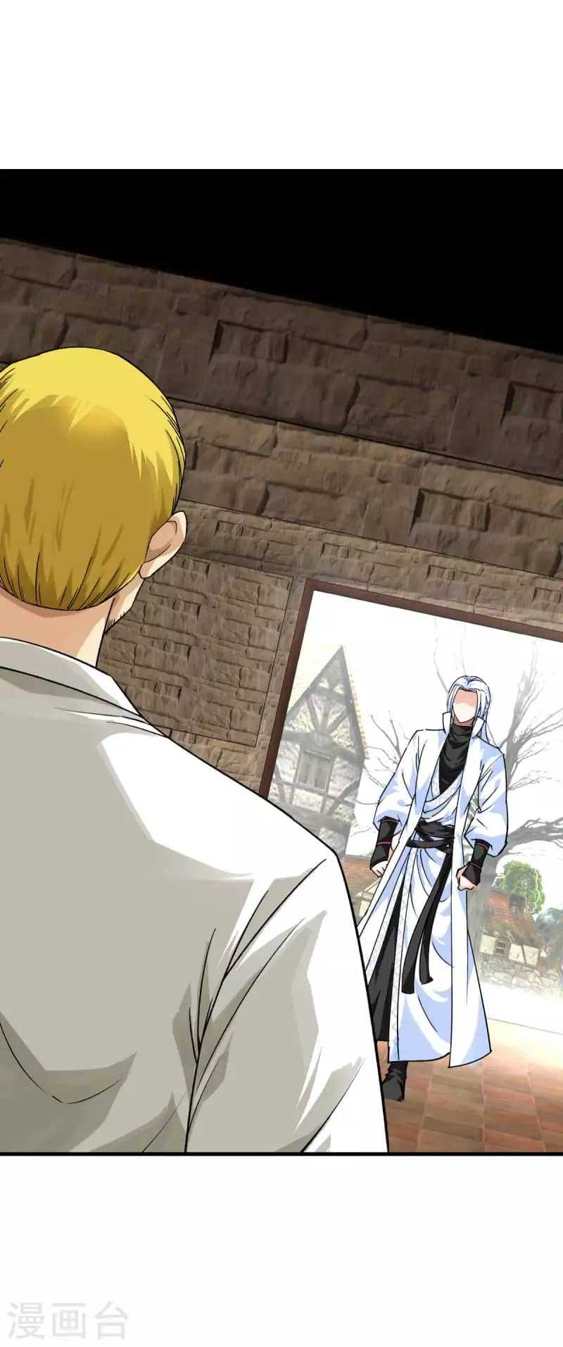 Rebirth I Am The Great God Chapter 218 Gambar 11