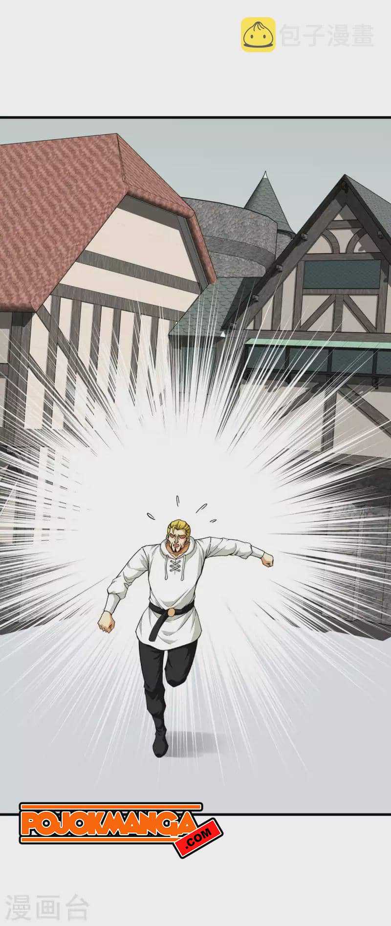 Rebirth I Am The Great God Chapter 218 Gambar 13