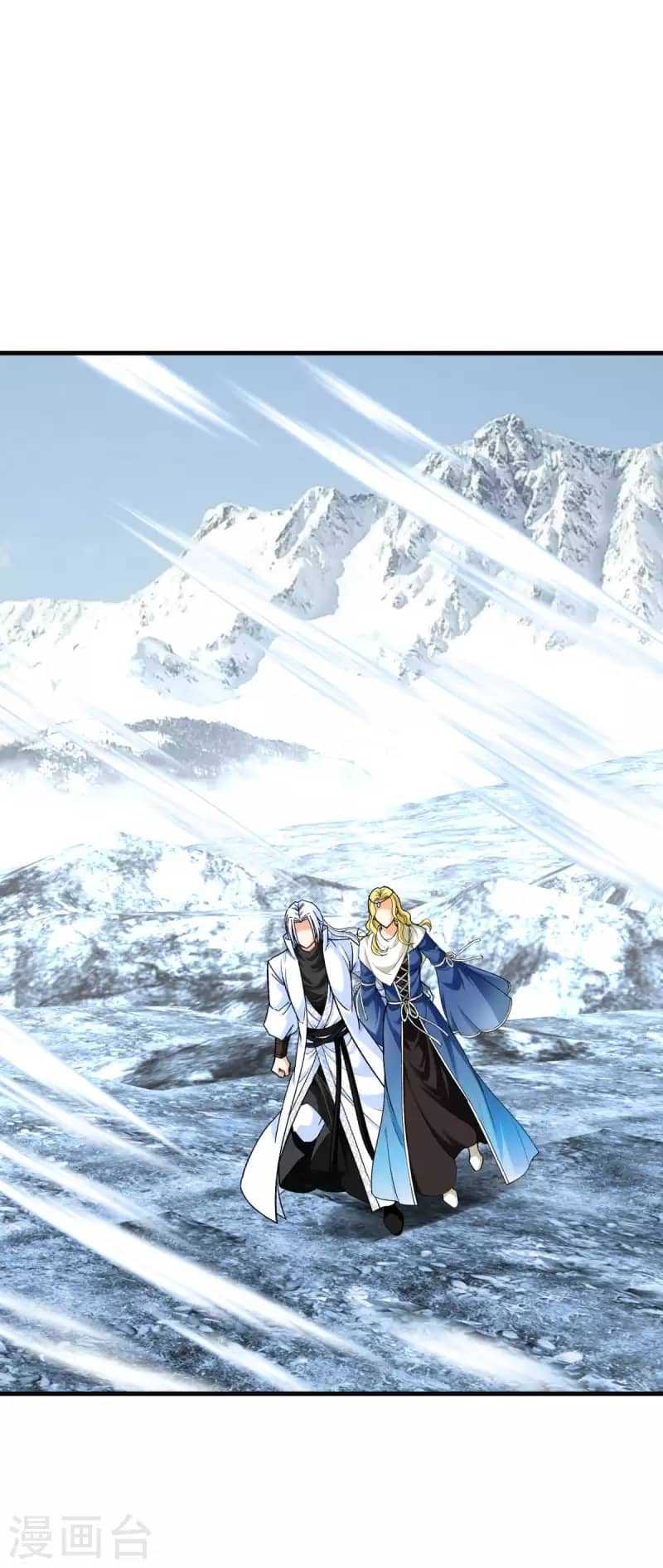Rebirth I Am The Great God Chapter 218 Gambar 35