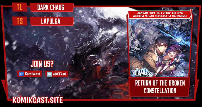 Baca Komik My Daughter is the Final Boss Chapter 55 Gambar 1