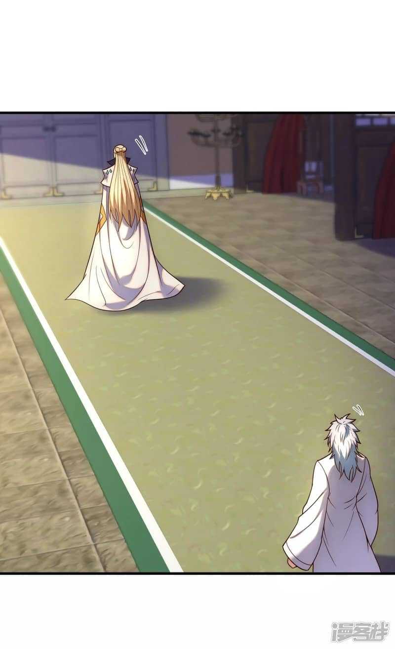 Xuantian Supreme Chapter 73 Gambar 22