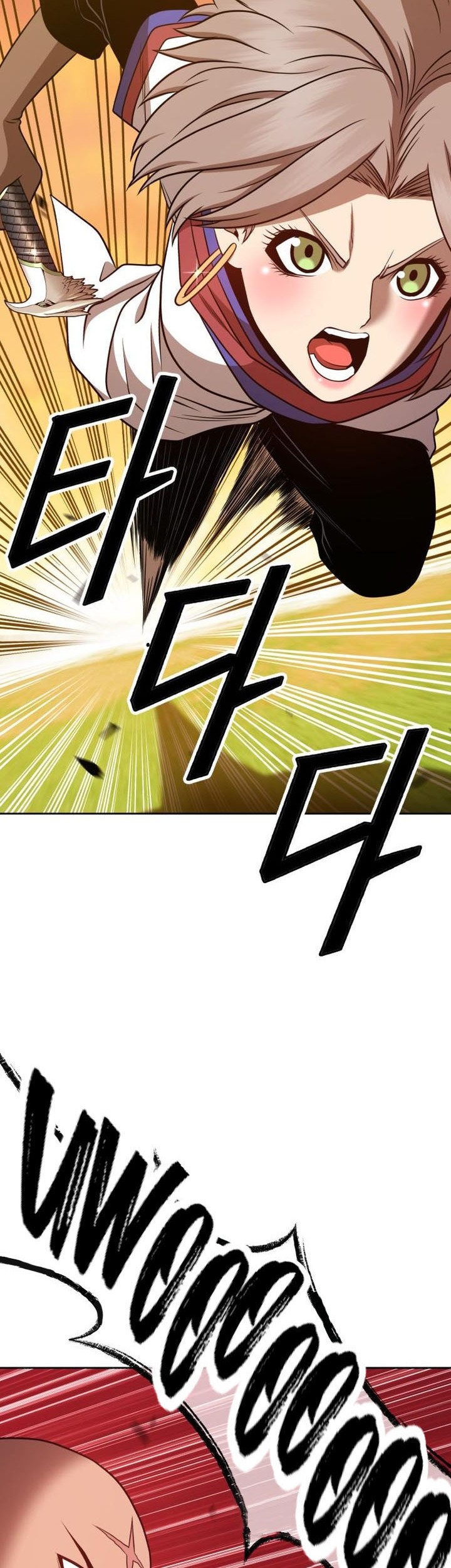 +99 Wooden Stick Chapter 43 Gambar 45