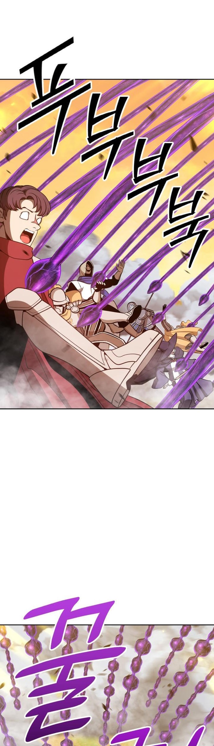 +99 Wooden Stick Chapter 43 Gambar 60