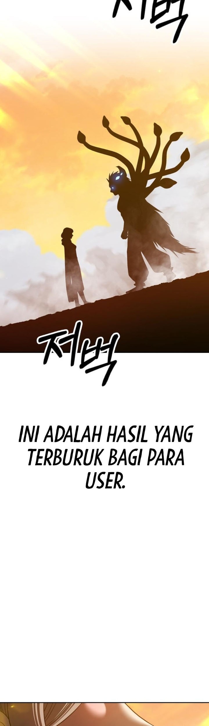 +99 Wooden Stick Chapter 43 Gambar 69