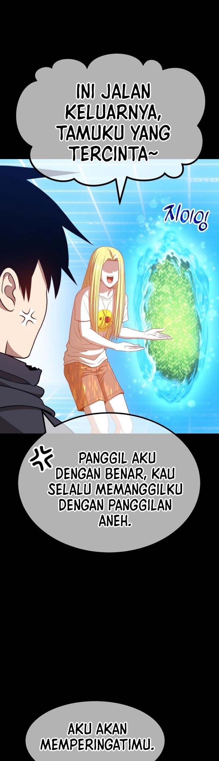 +99 Wooden Stick Chapter 43 Gambar 128