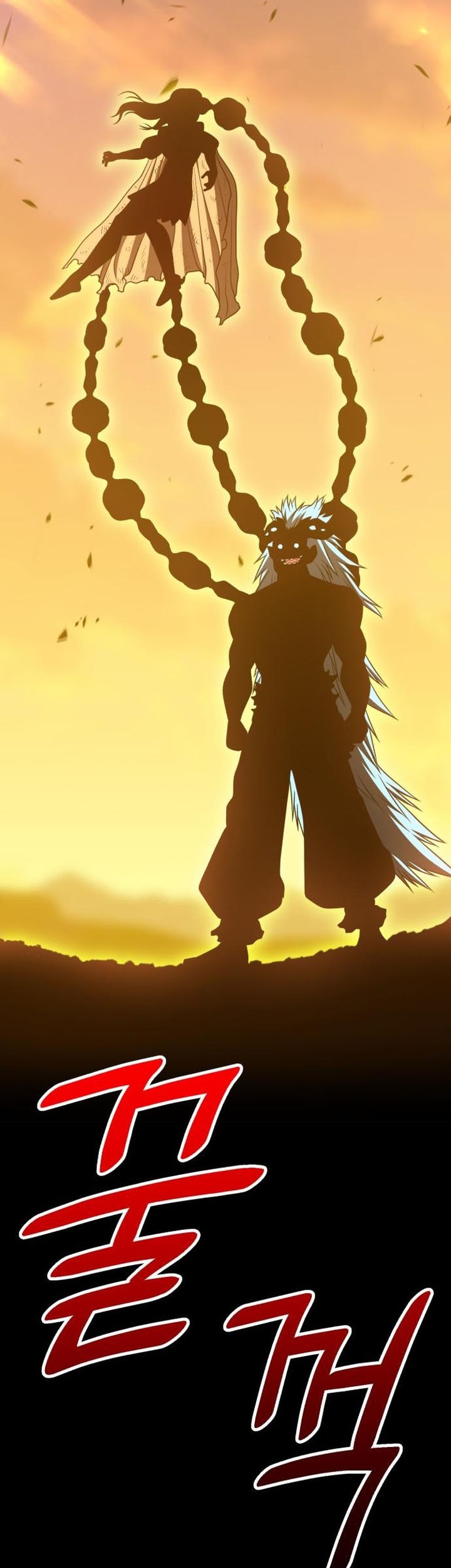 +99 Wooden Stick Chapter 43 Gambar 13