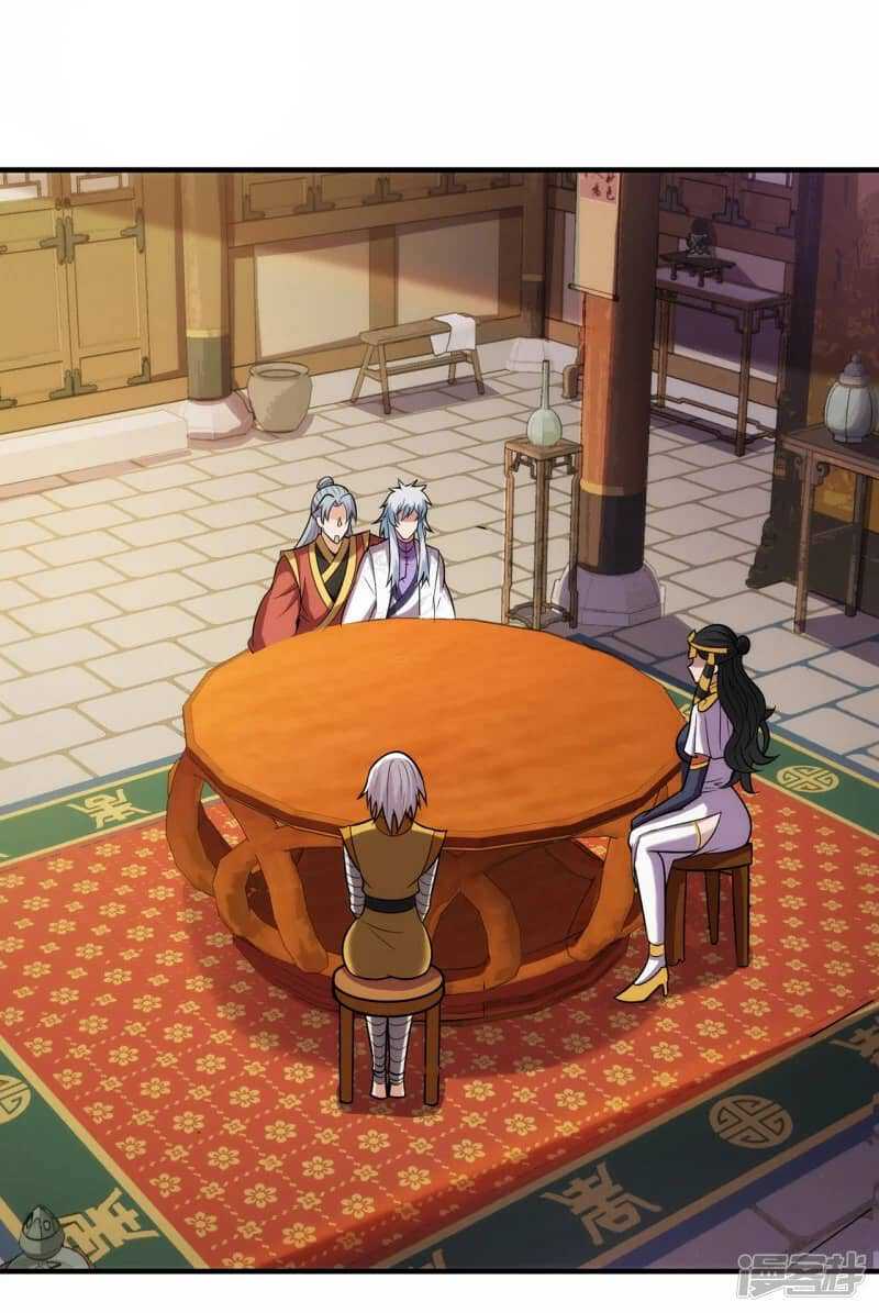 Xuantian Supreme Chapter 70 Gambar 20