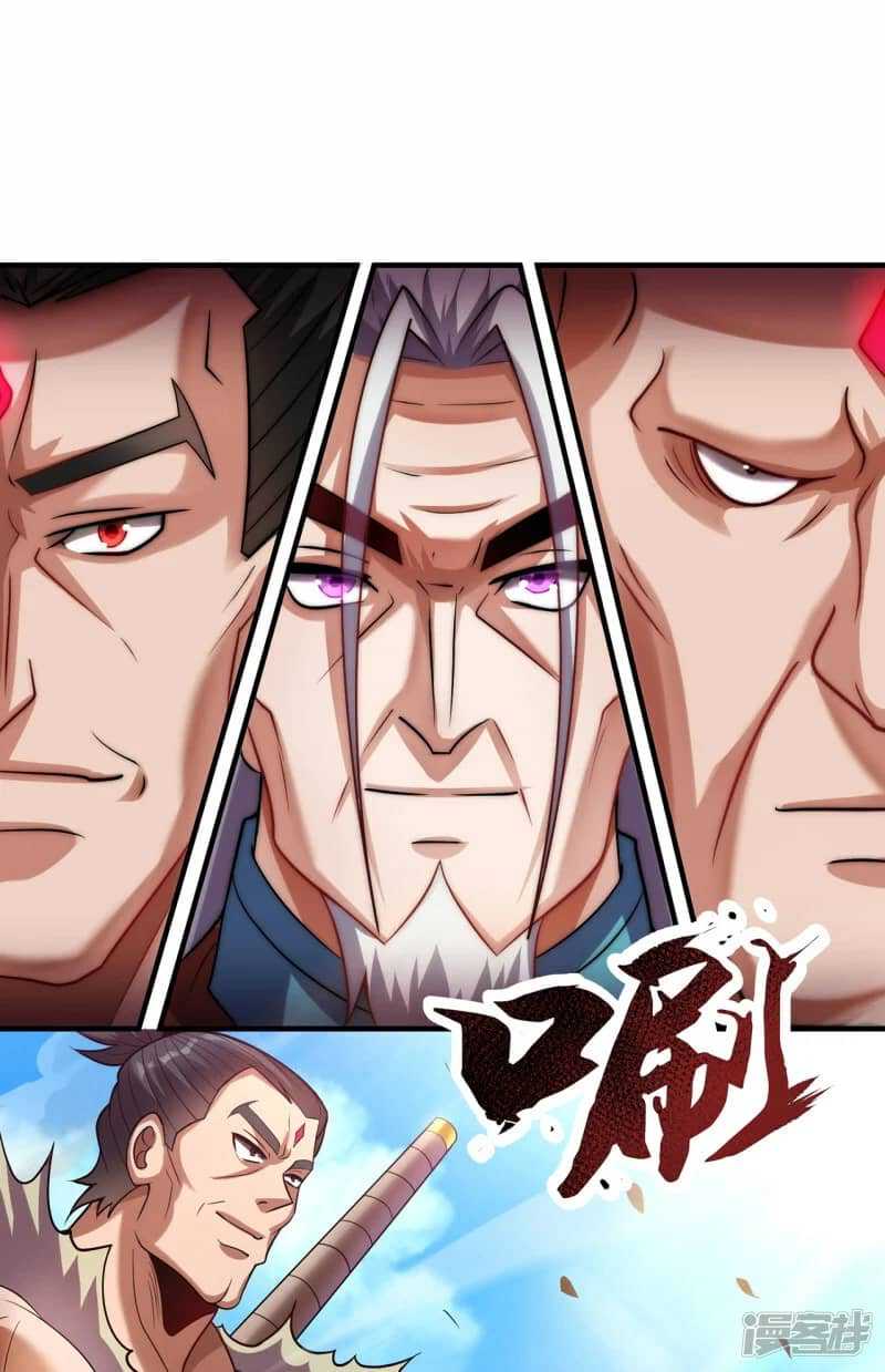Xuantian Supreme Chapter 70 Gambar 31