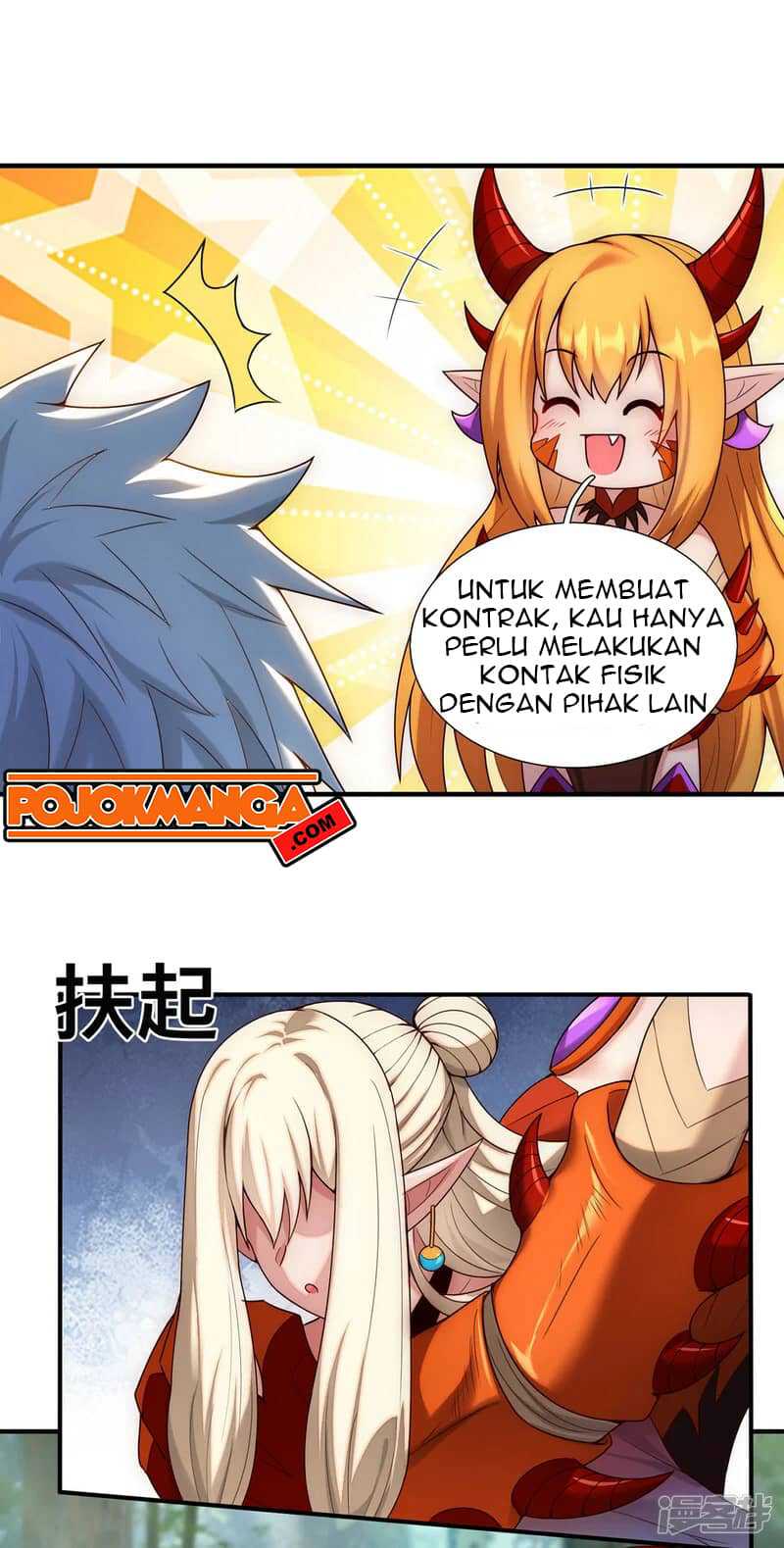 Xuantian Supreme Chapter 70 Gambar 5