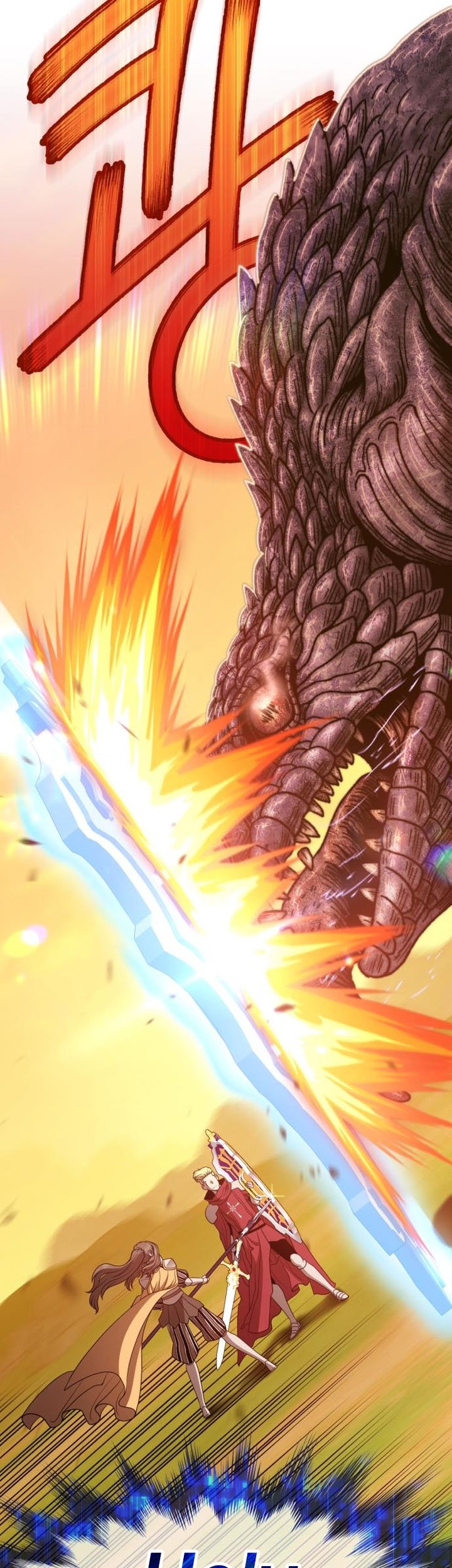 +99 Wooden Stick Chapter 42 Gambar 54