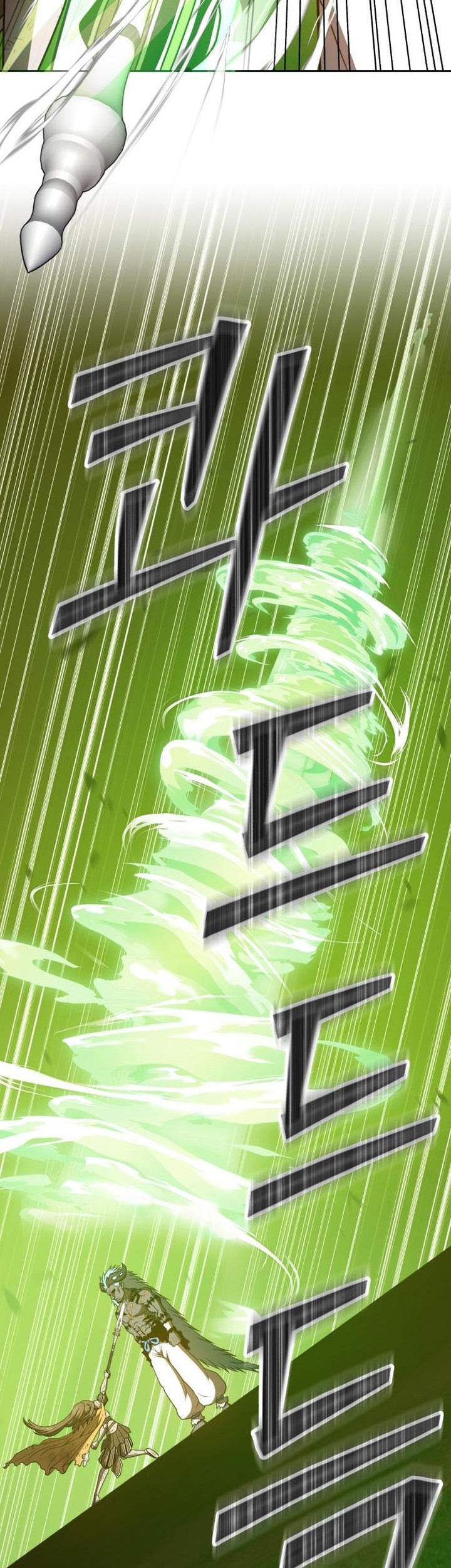 +99 Wooden Stick Chapter 42 Gambar 118