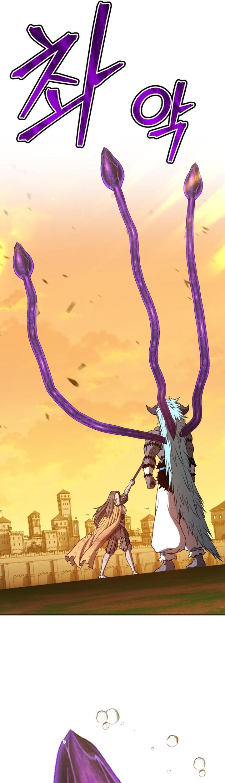 +99 Wooden Stick Chapter 42 Gambar 125