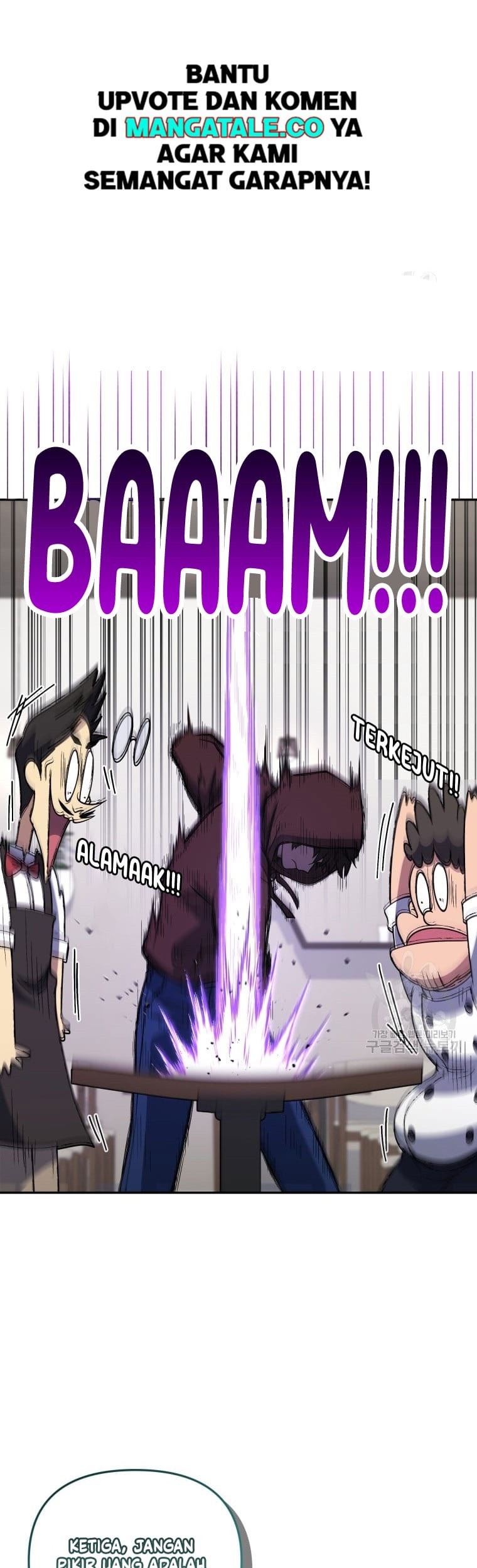 Bizarre Restaurant Chapter 25 Gambar 41