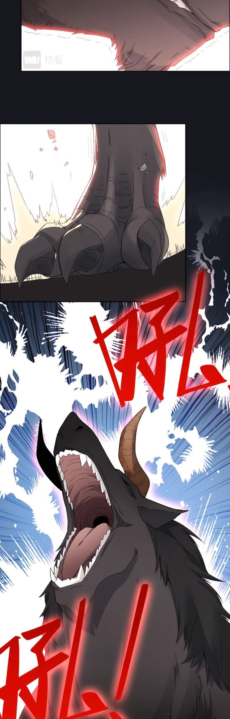 If I Don’t Die, I’ll Be Invincible Chapter 20 Gambar 12