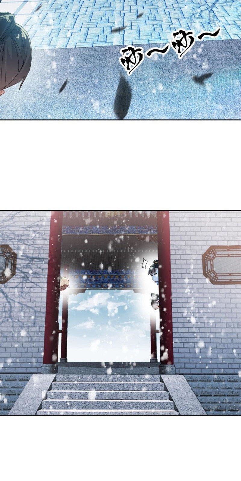 If I Don’t Die, I’ll Be Invincible Chapter 14 Gambar 15