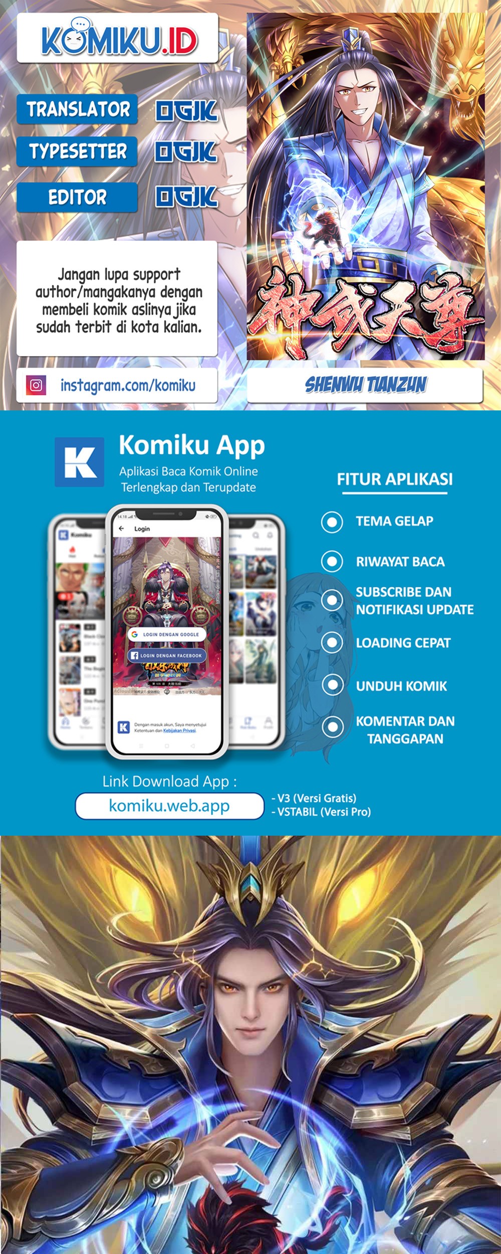 Komik Shenwu Tianzun Chapter 361 gambar nomor 1