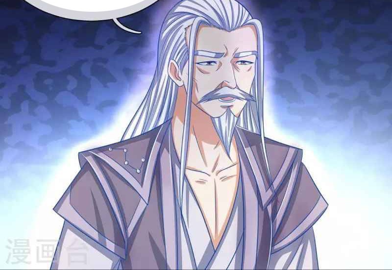 Shenwu Tianzun Chapter 368 Gambar 19