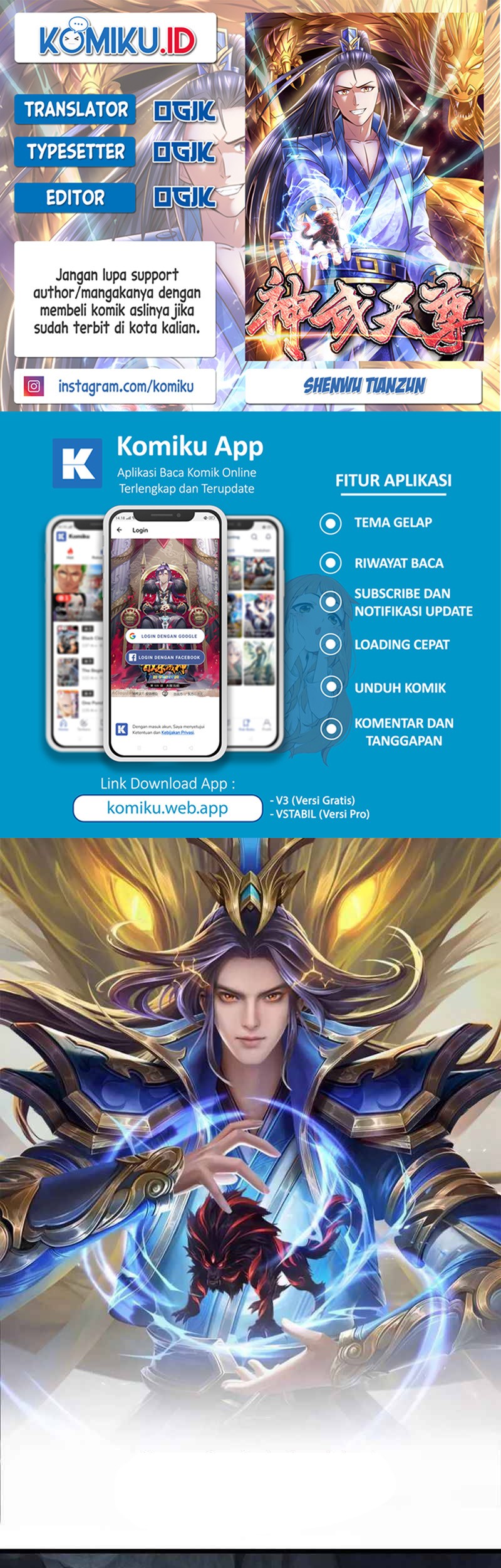 Komik Shenwu Tianzun Chapter 367 gambar nomor 1