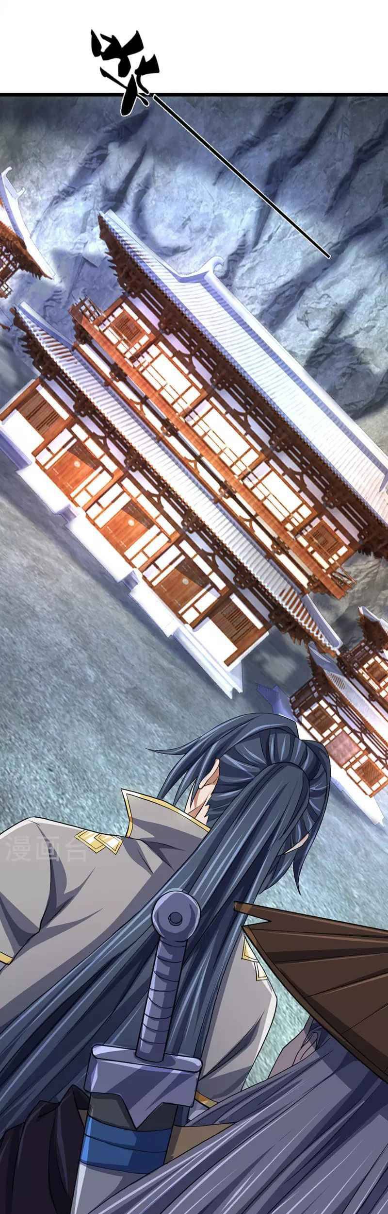 Shenwu Tianzun Chapter 367 Gambar 16