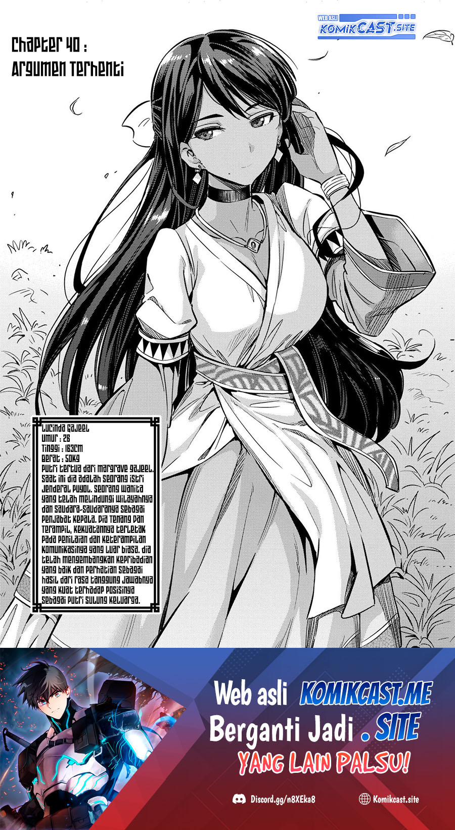 Baca Manga Risou no Himo Seikatsu Chapter 40 Gambar 2