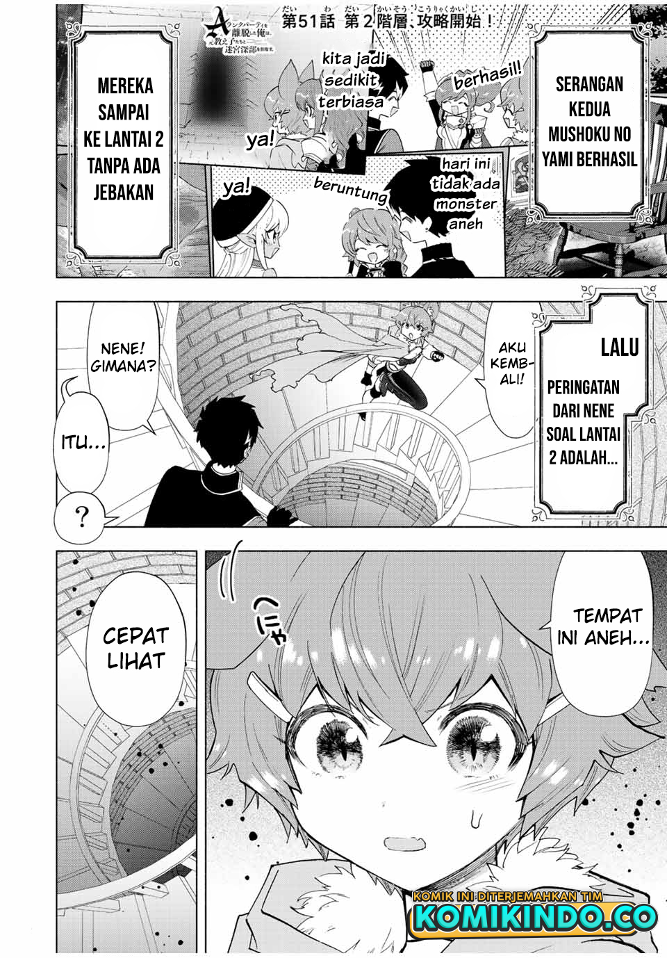 Baca Manga A Rank Party wo Ridatsu Shita Ore wa, Moto Oshiego Tachi to Meikyuu Shinbu wo Mezasu Chapter 51 Gambar 2