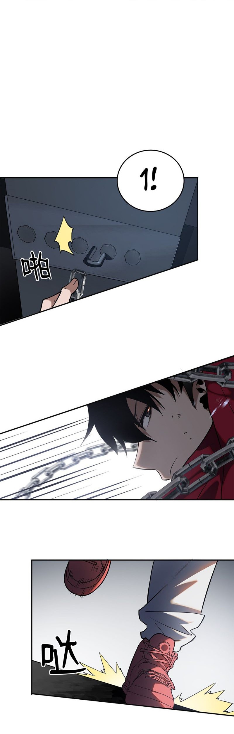 Riding On The Edge Of Annihilation Chapter 13 Gambar 26