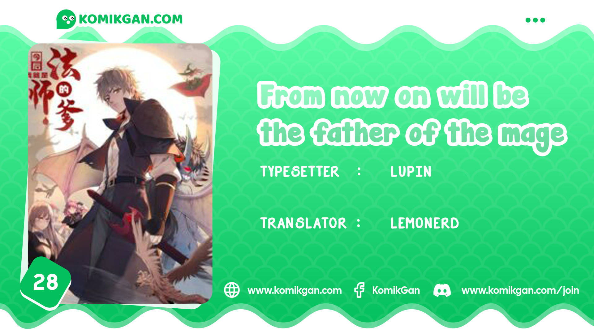 Baca Komik From now on, I will be the father of the mage Chapter 28 Gambar 1