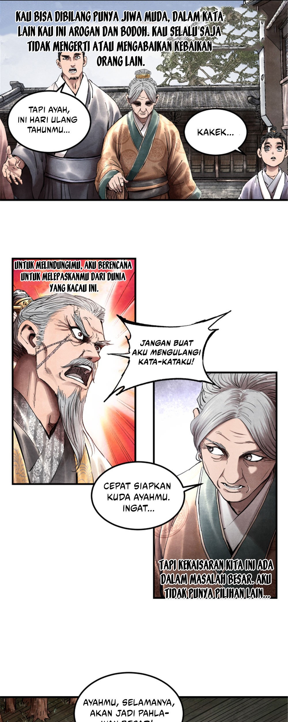 Lu Bu’s Life Simulator Chapter 23 Gambar 12