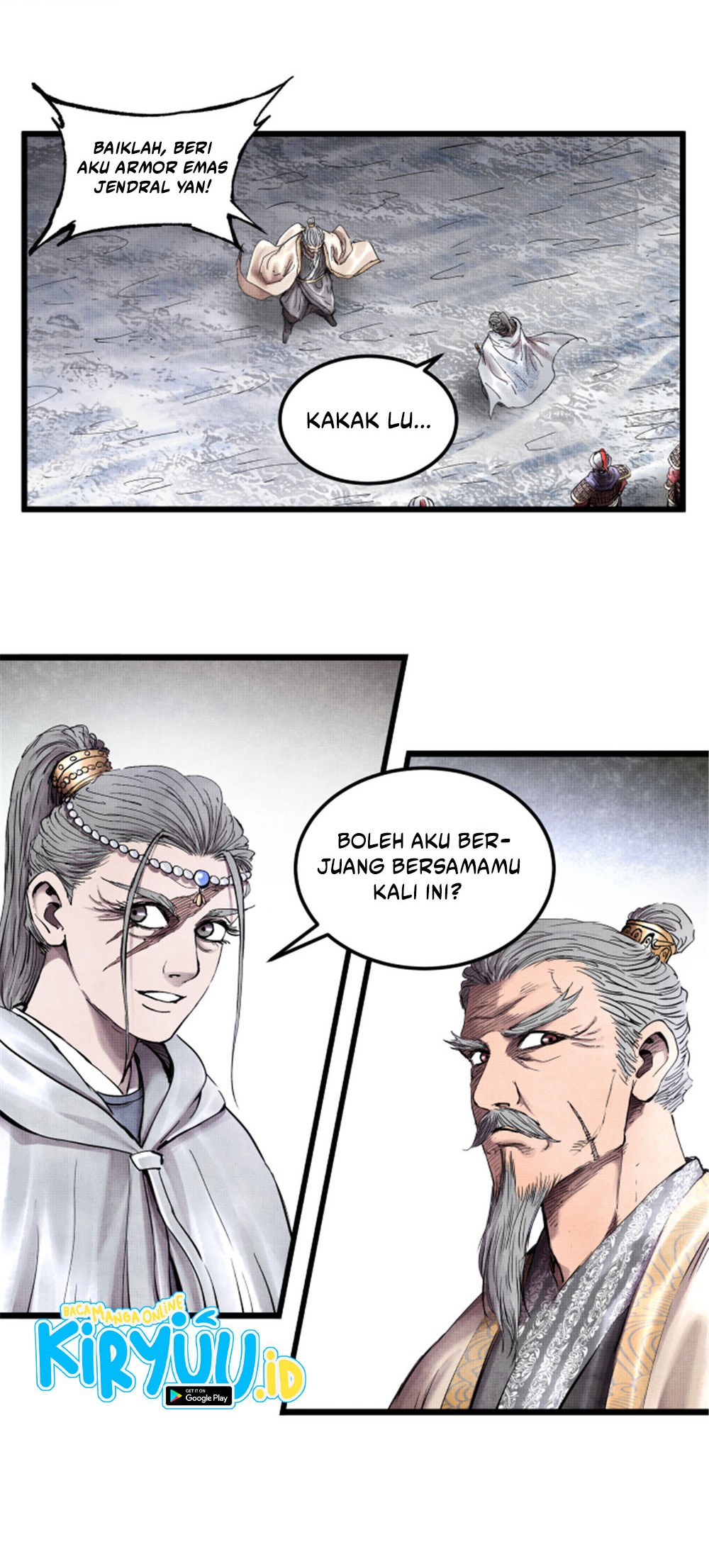 Lu Bu’s Life Simulator Chapter 23 Gambar 17