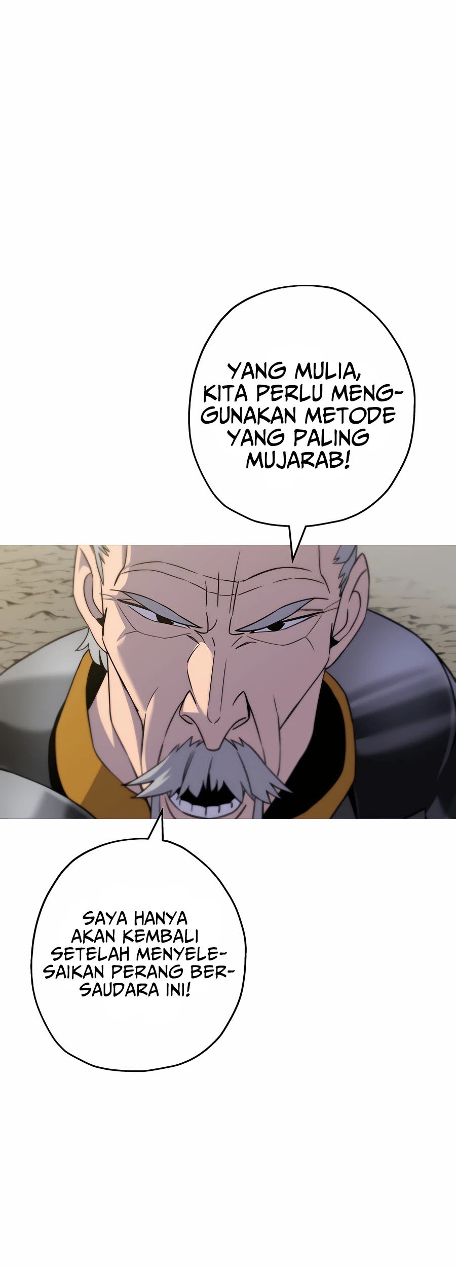 The Story of a Low-Rank Soldier Becoming a Monarch Chapter 96 Gambar 33