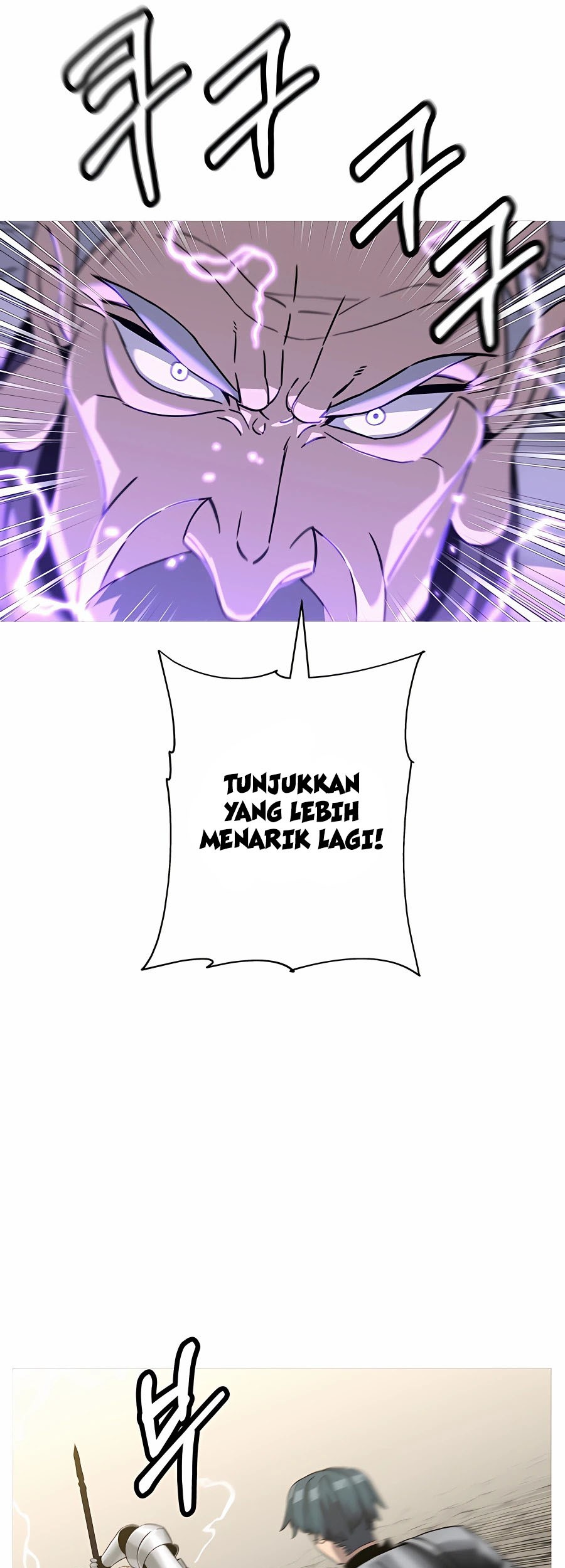 The Story of a Low-Rank Soldier Becoming a Monarch Chapter 96 Gambar 44