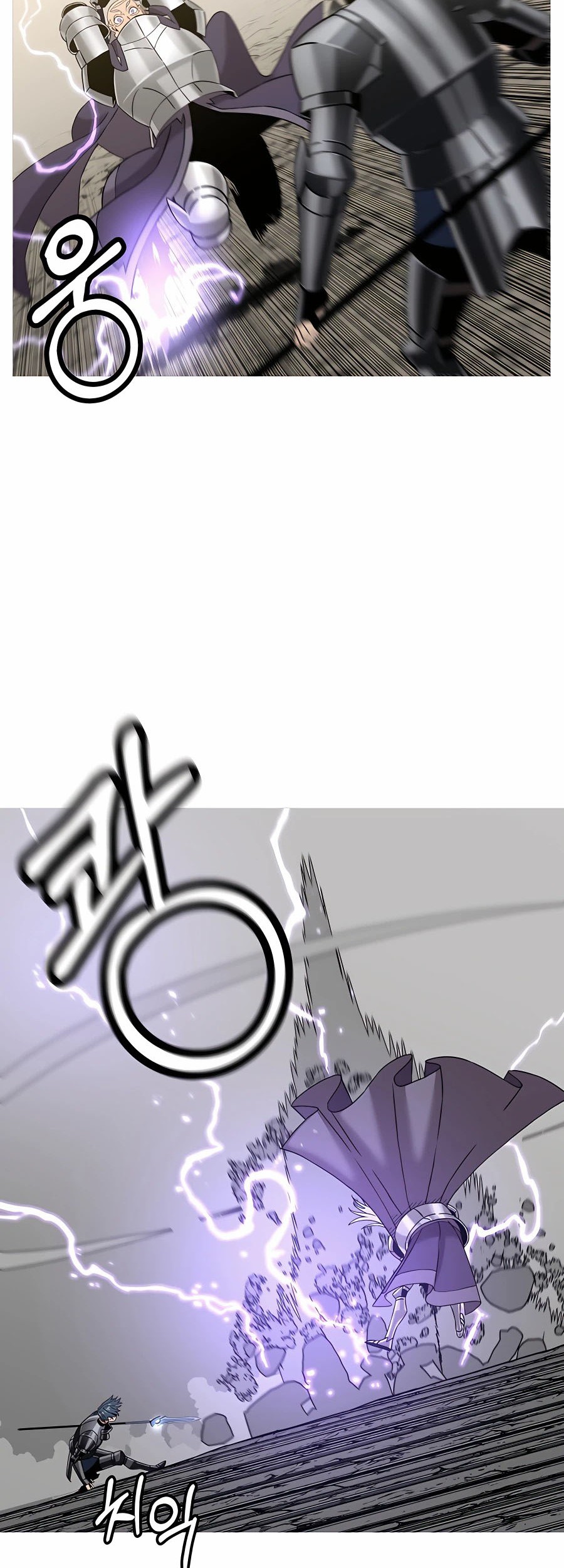 The Story of a Low-Rank Soldier Becoming a Monarch Chapter 96 Gambar 45