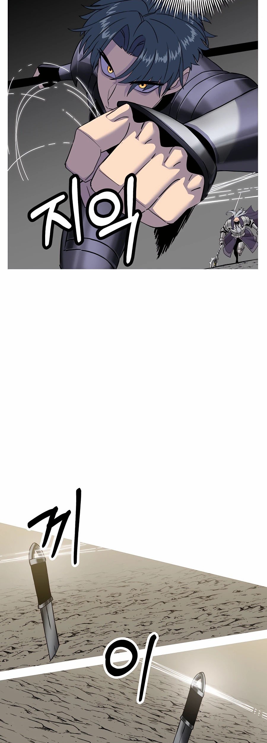 The Story of a Low-Rank Soldier Becoming a Monarch Chapter 96 Gambar 53