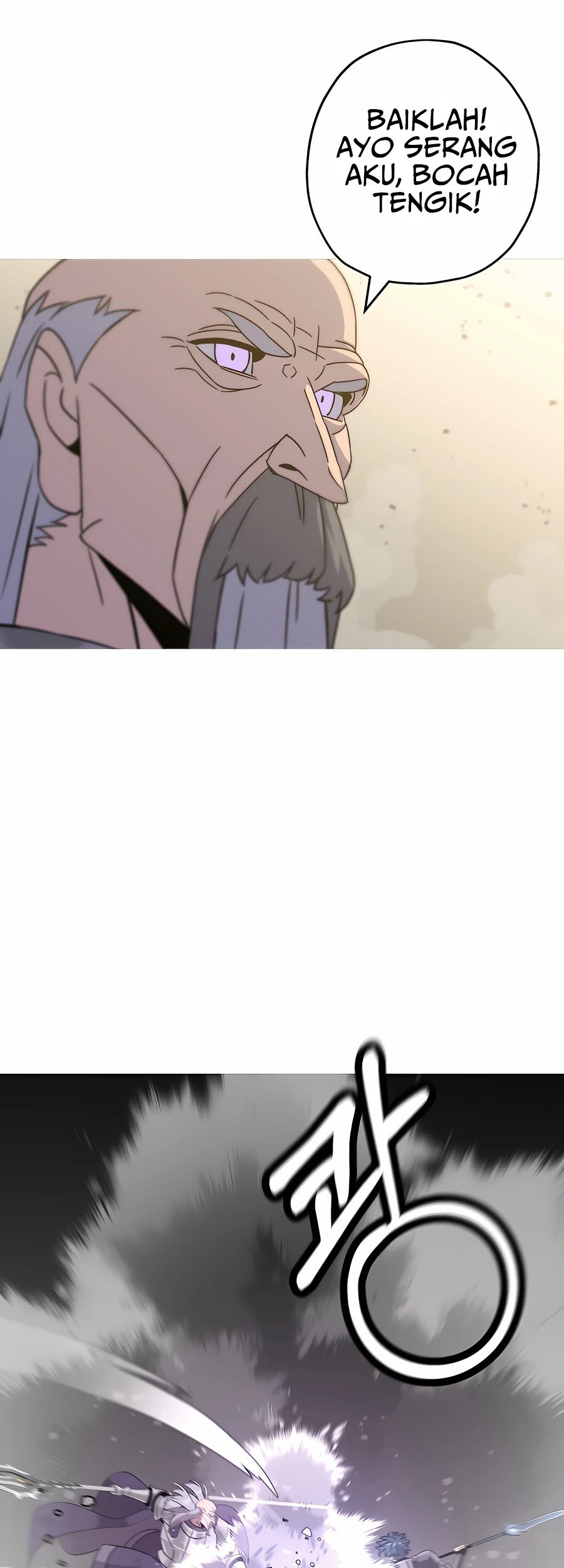 The Story of a Low-Rank Soldier Becoming a Monarch Chapter 96 Gambar 19